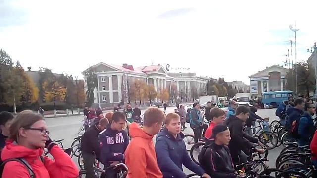 Велопарад Курган смотреть онлайн