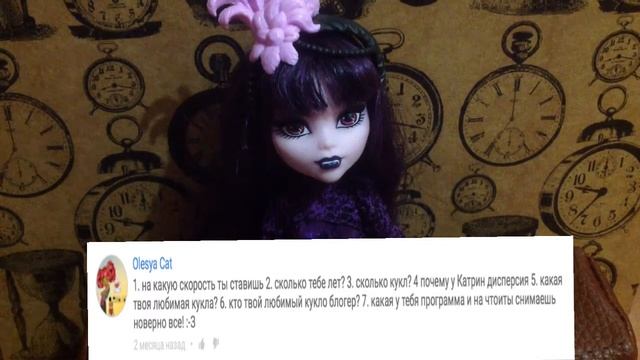 Вопрос ответ | Stop - Motion | пишем вопросы в комментарии :3 смотреть онлайн