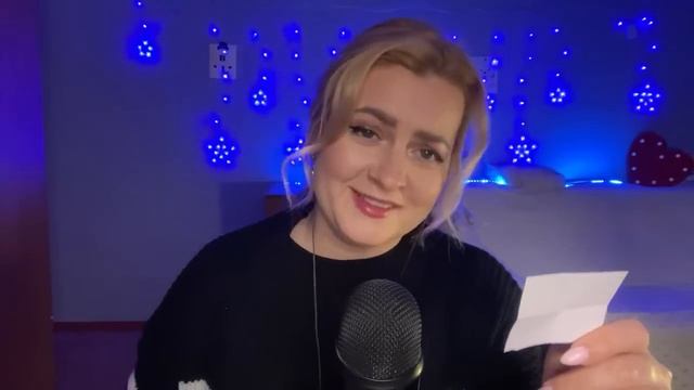 асмр приятный зимний вечер / шепот и триггеры на ночь смотреть онлайн