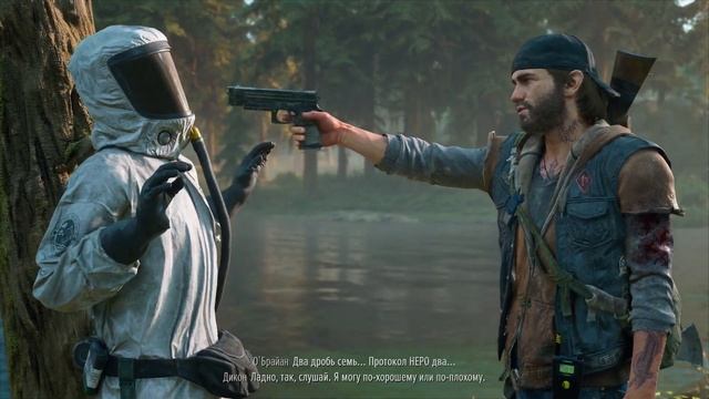 #6 ПЕРВАЯ ОРДА - DAYS GONE смотреть онлайн
