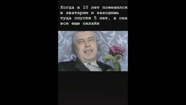 ЛУЧШИЕ МЕМЫ ИЗ ТИК ТОКА | ГЕНА ГОРИН №1 смотреть онлайн