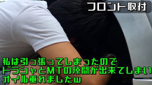 GRB用オススメ車高調交換！DIY インプレッサGH8 車高ダウンでカッコよさアップ！車高調取り付け方法　取付　HKS　IMPREZA смотреть онлайн