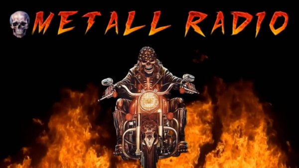 Металл Радио