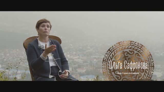 Тизер к фильму "Город как песня. К 200-летию основания Горно-Алтайска" #GornoAltayskGuide #ГА200лет смотреть онлайн