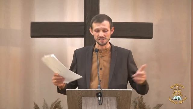 Богослужение Праздник Жатвы 09 10 2022 смотреть онлайн