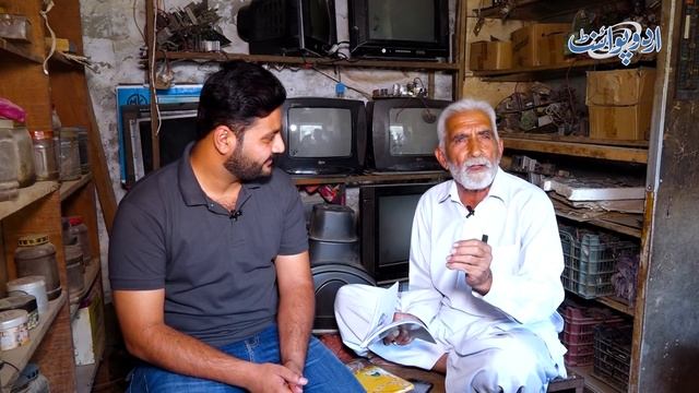 Award Yafta TV Mechanic 70 Sala Baba Jee - Poetry Ki 4 4 Books Bhi Likh Chukay Hain смотреть онлайн