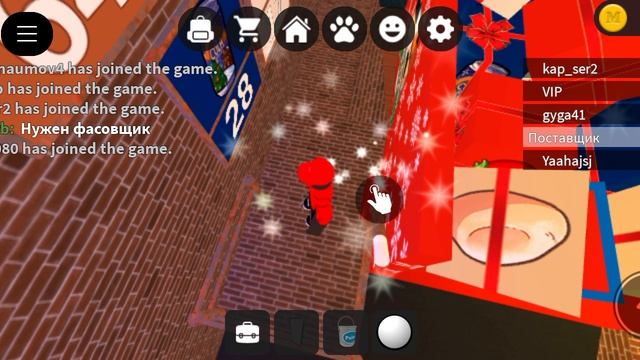 работаю в пиццерии "роблокс". смотреть онлайн