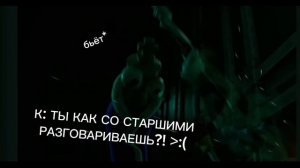 Комментарии оживают| цифровой цирк, Ку-ку и Джекс: Карма.