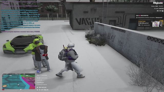 Strip club content смотреть онлайн