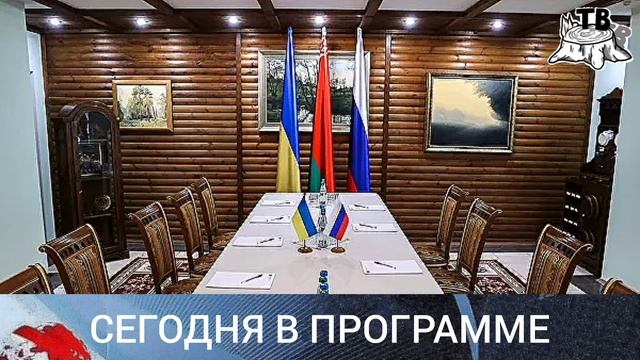 Московское время (Пенёк ТВ, 21.03.2022) 1-й выпуск в 21:30. Начало и конец смотреть онлайн