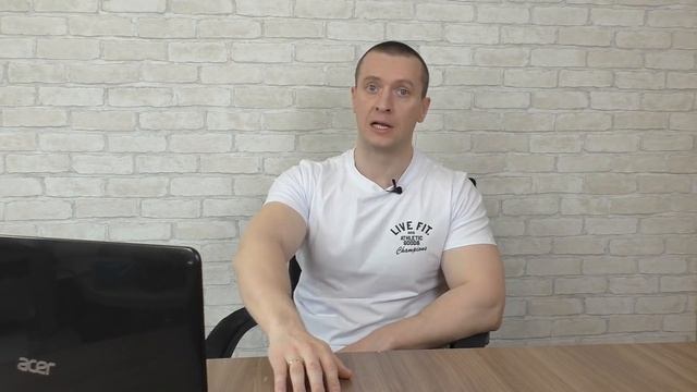 Почему Ходьба Не Поможет Похудеть. смотреть онлайн