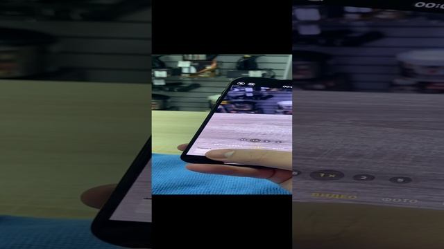 15 про про макс 512