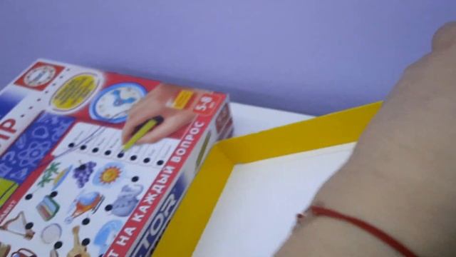 Обзор пособий по речи. Тинатин Насирова - клинический психолог, логопед-дефектолог смотреть онлайн