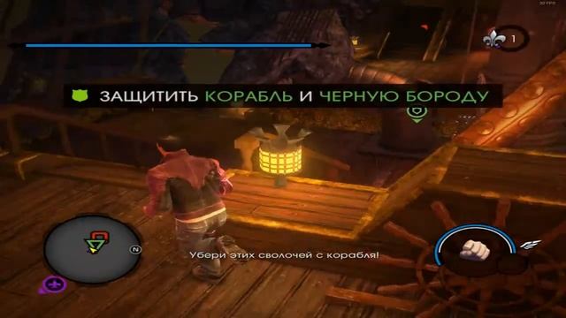 Прохождение Saints Row Gat out of Hell (№1) смотреть онлайн
