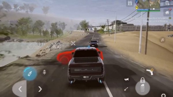 MadOut 2. Затролил игроков и стал юзером 🤣🤣🤣🤣🤣🤣🤣🤣🤣