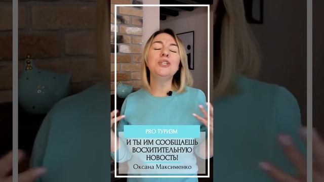 Очень простой тест "Правильное ли у Вас окружение" #окружение #вдохновение #цель #бизнесонлайн смотреть онлайн