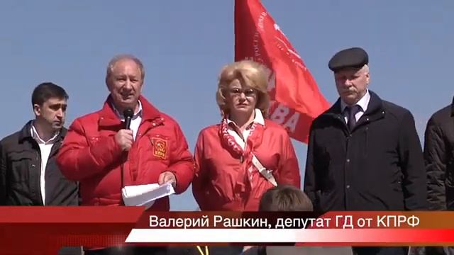 1 мая – борьба трудящихся! Яркие выступления! смотреть онлайн