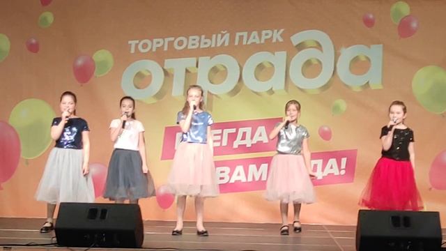 группа "Зефир" Жулепова Диана Ове-ова смотреть онлайн