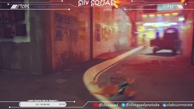 Ну мы верем в нее, ведь кошки ее стихия! Играем в STRAY!!! #3 смотреть онлайн