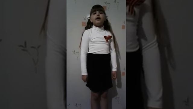 Козеева Софья, 5 лет. Стихотворение "День Победы", Детский сад "Ромашка" смотреть онлайн