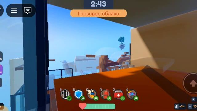 играю в Гуфи бог (2 часть)