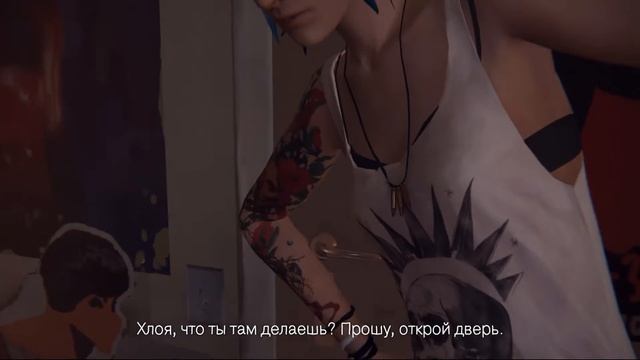 Конец первого эпизода- Life Is Strange #4 смотреть онлайн