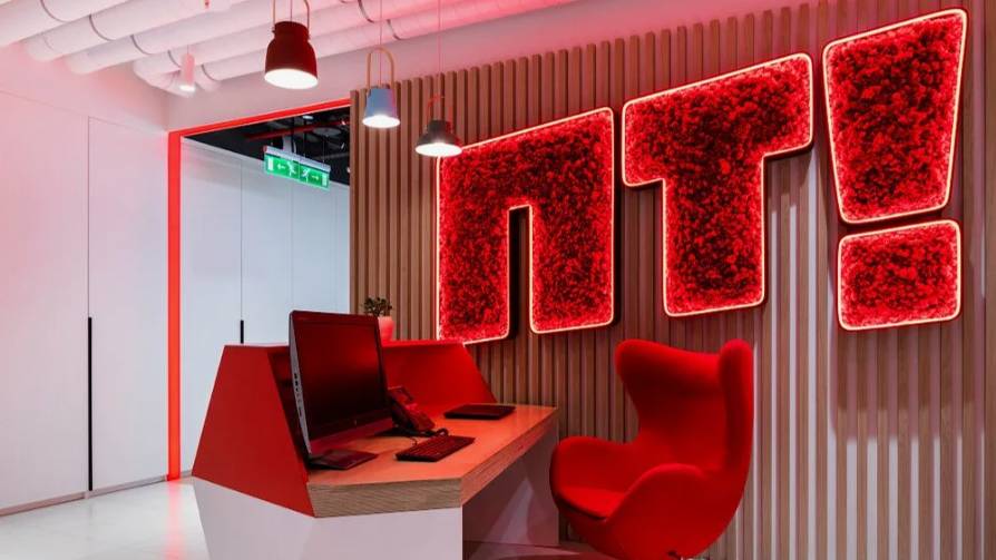 Телеканал Пятница. Презентация смотреть онлайн