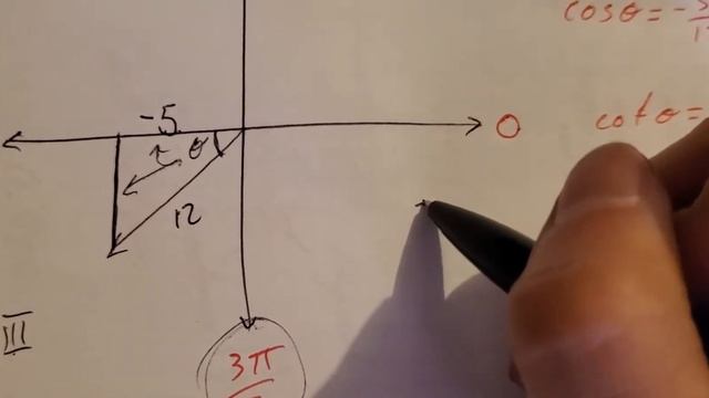 Trigonometry Unit Algebra 4 (Finding cot given cos) смотреть онлайн