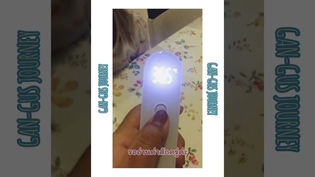 EP: 25 รีวิว เครื่องวัดไข้ยี่ห้อ xiaomi mijia ihealth thermometer #gangusjourney смотреть онлайн