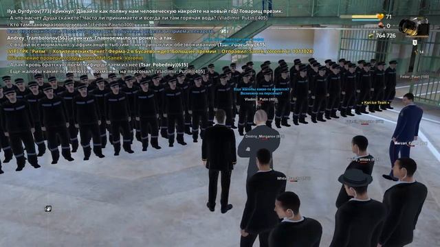 ГЕНЕРАЛЬНАЯ ПРОВЕРКА! ПРЕЗИДЕНТ ПОСЕТИЛ ТЮРЬМУ |  CRMP