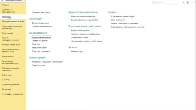 Математические задачи: Решаем вместе!