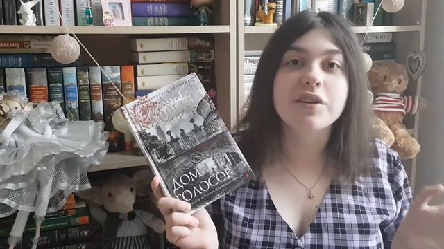 НОВЫЕ КНИГИ КНИЖНЫЕ НОВИНКИ И МНОГО ФЭНТЕЗИ смотреть онлайн