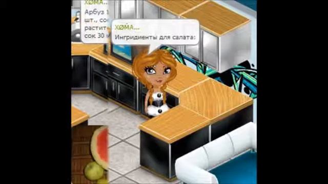 Готовим с Хомой. Выпуск #1. Салат "Кубик" с арбузом смотреть онлайн