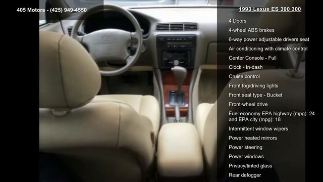 1993 Lexus ES 300 300 смотреть онлайн
