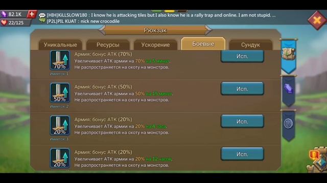 УГАРАЮ НА АКЕ WOLF BAZIL смотреть онлайн