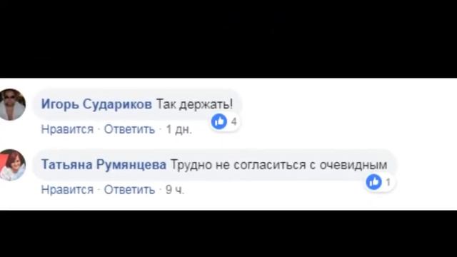 Mercury Team. Листаю ленту новостей... смотреть онлайн