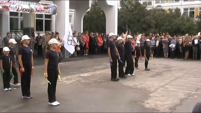 Старт дает Москва смотреть онлайн