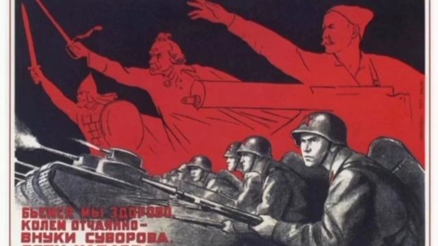 С Богом братцы не робея в стиле Советского Союза автор текста  Darkserpent