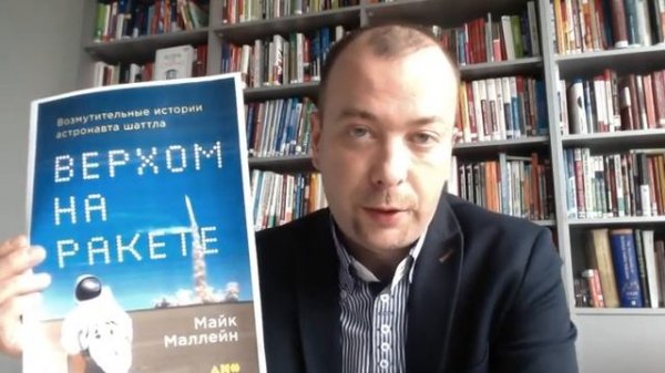 Новинки издательства "Альпина нон-фикшн"