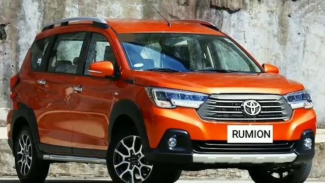 Toyota Rumion 2022 Price In India | Toyota New Car Launch In India 2022