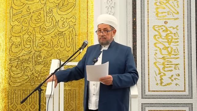"Алтан" мәчете. Җомга вәгазе (26 гыйнвар 2024 ел). Госман хәзрәт Исхакый смотреть онлайн