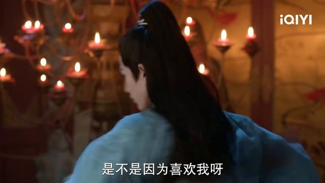 Дорама Возрождение ради любви смотреть онлайн