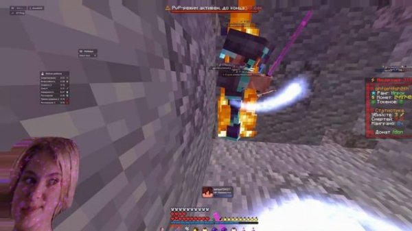 Zapenil FunTime с NursultanRelease