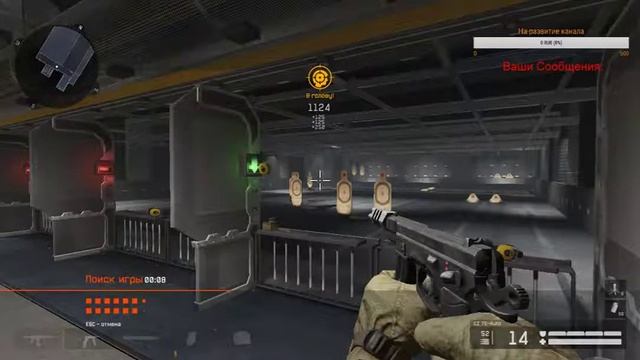 Warface: Готовимся к мастер лиге смотреть онлайн