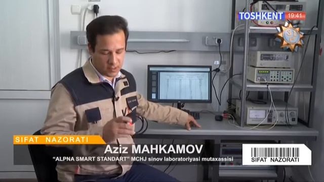 Sifat nazorati | Ток ўтказувчи кабел симлари [02.09.2022] смотреть онлайн