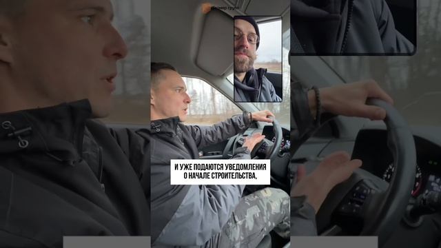 КУПИЛ УЧАСТОК, А ТАМ СТРОИТЬ НЕЛЬЗЯ #геодезия #строительство #кадастр #ижс #снт #стройка смотреть онлайн