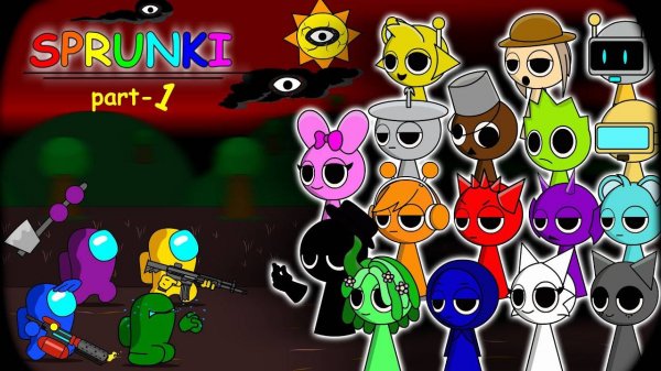 🔥AMONG US vs INCREDIBOX SPRUNKI АНИМАЦИЯ💪