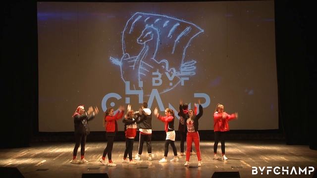 BYF CHAMP 2018 | BEGINNERS | BGON