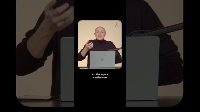 ✅ Выбрал нишу - выбрал судьбу! смотреть онлайн