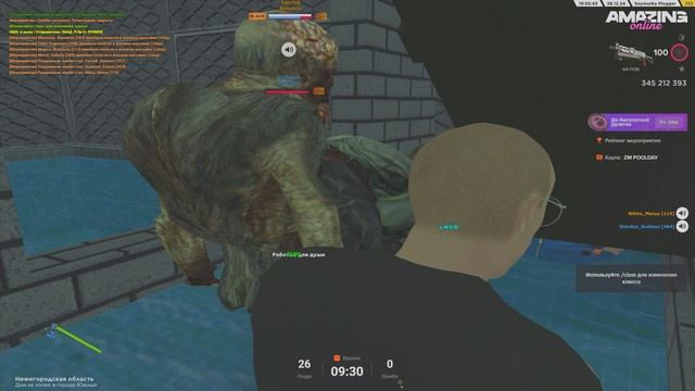 Grand Theft Auto  San Andreas 2024.12.28 - 19.55.48.06.DVR - Trim